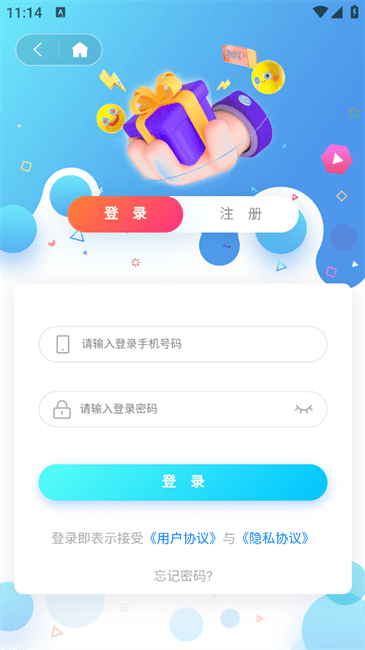 app