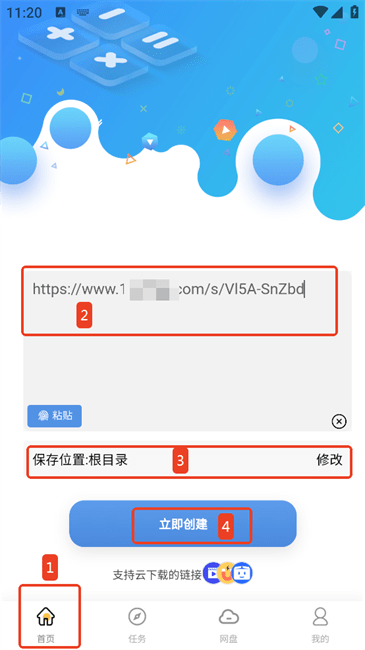 app