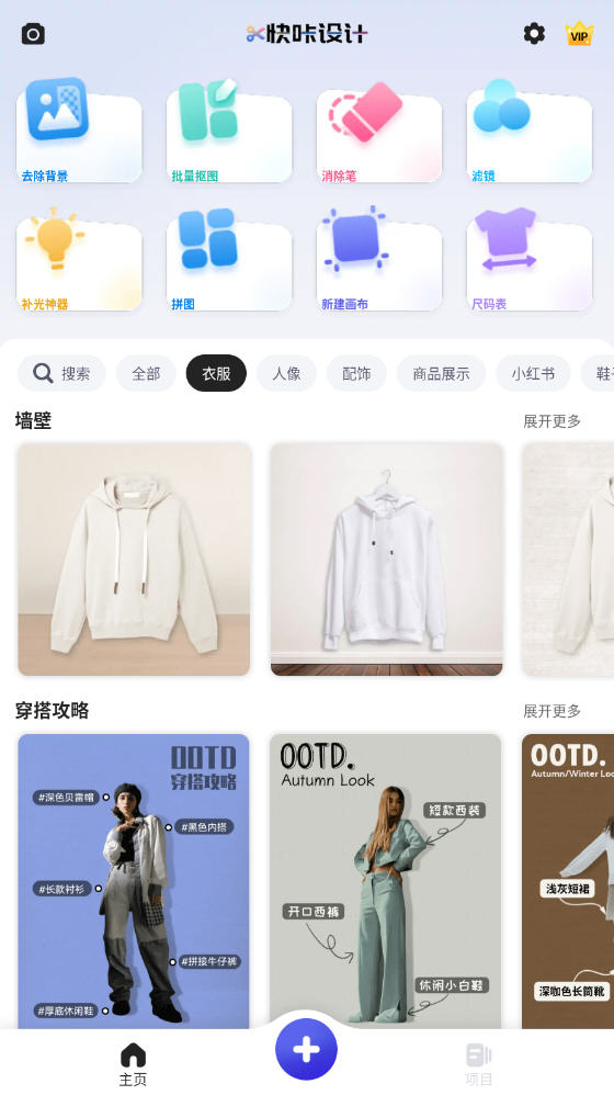 Ѱapp
