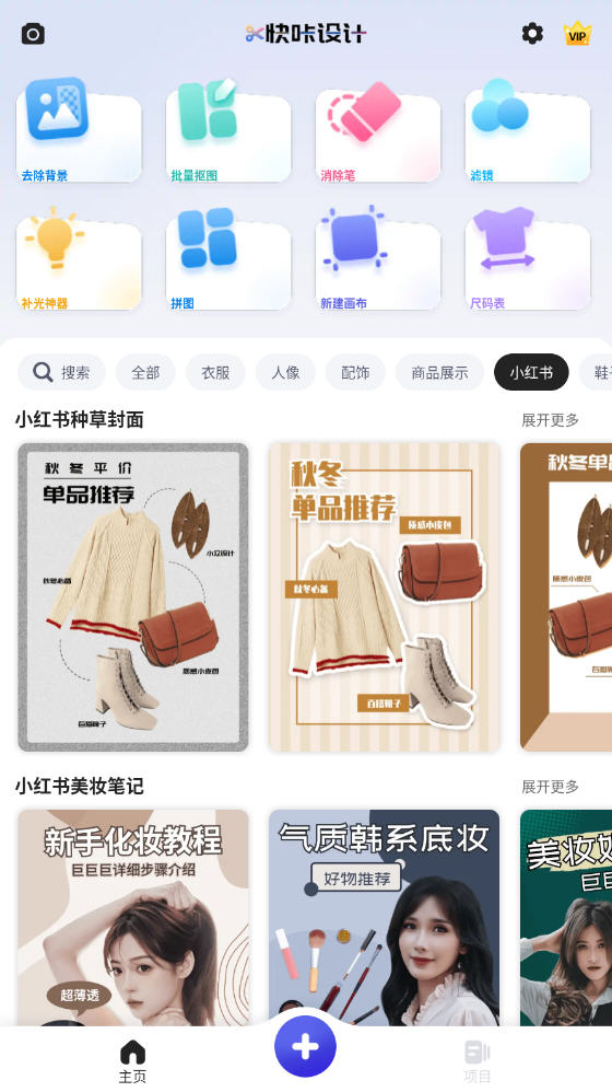Ѱapp