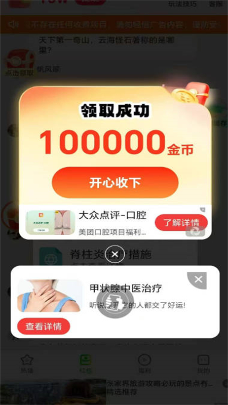 ׶糡