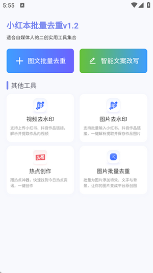 С챾дapp