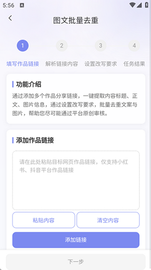 С챾дapp