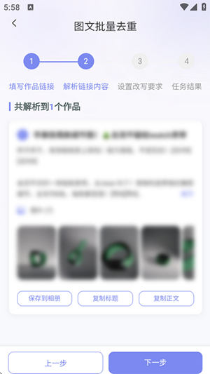 С챾дapp