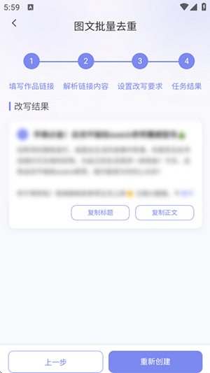 С챾дapp