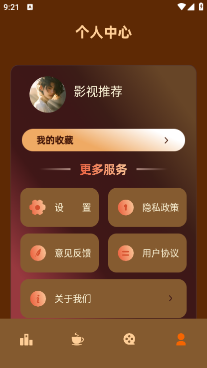 糡