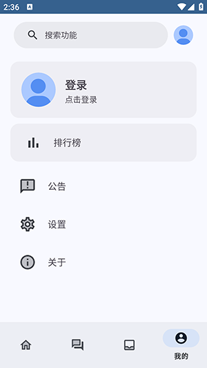 AppX׿