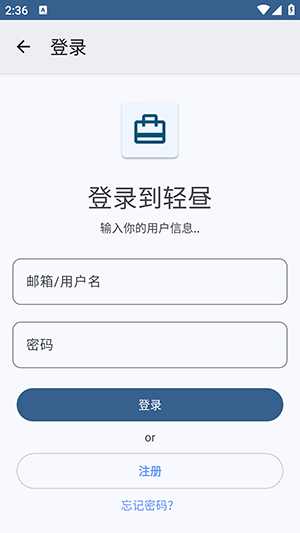 AppX׿