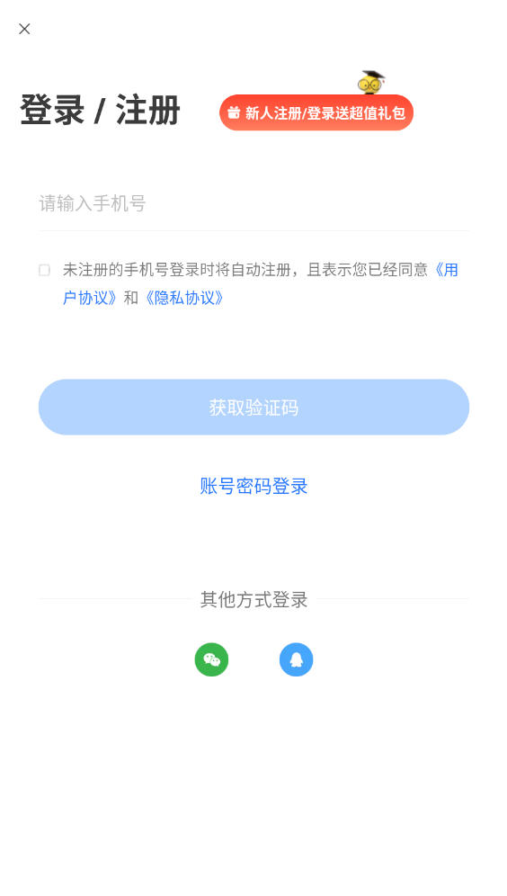 appٷ°