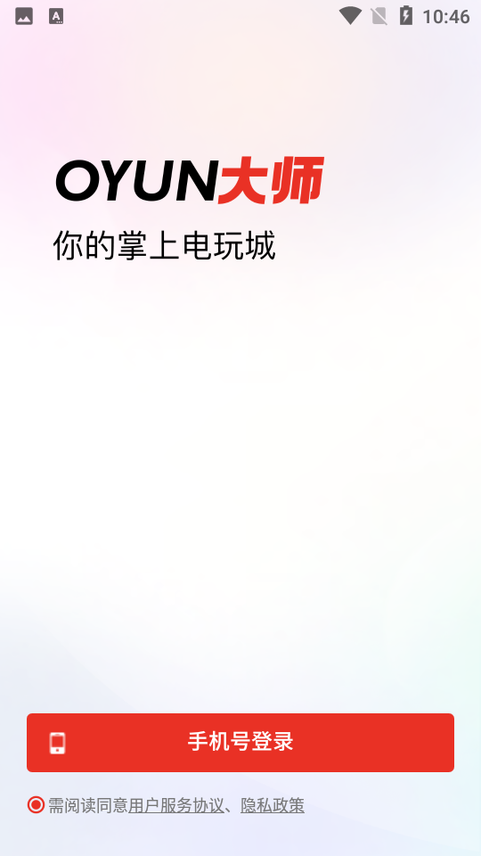 646058-2024070416330366865e3f3dc0e.png