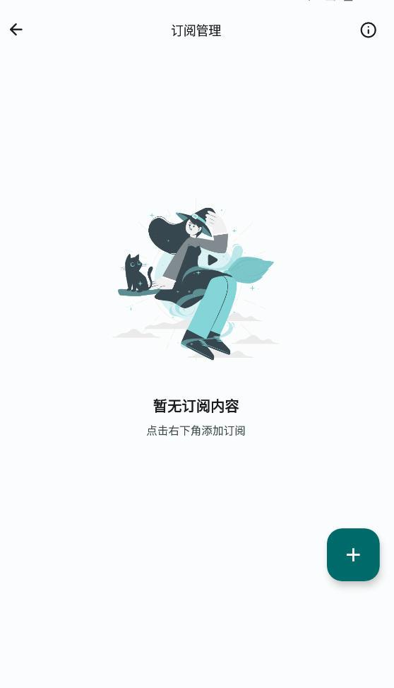 XMBOX°
