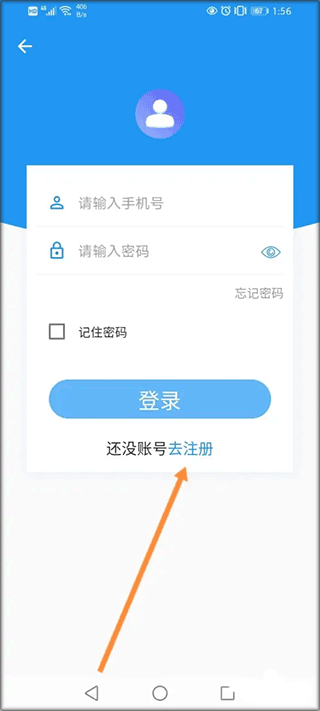 ʳƷAPPٷ