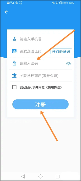 ʳƷAPPٷ