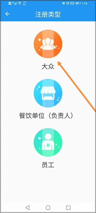 ʳƷAPPٷ