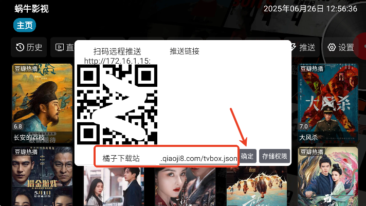 ţӰӹٷѰapp