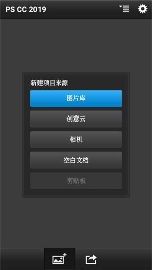 PS Touchֱİͼ0