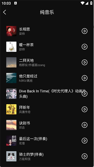 appعٷ°2025ͼ0