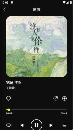 appعٷ°2025ͼ3