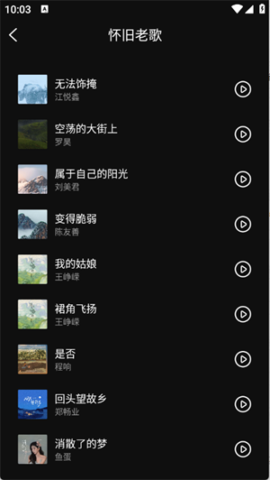 appعٷ°2025ͼ1