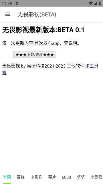 ηӰappͼ1