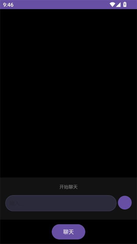 Wear AIֱapp°ͼ0