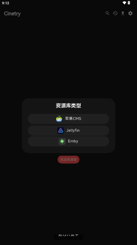Cinetry2025ٷͼ0