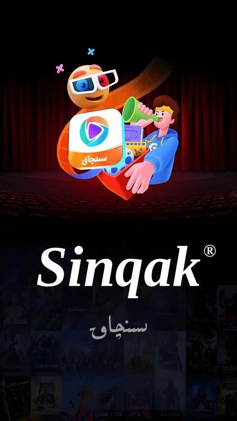 sinqakѰװͼ1