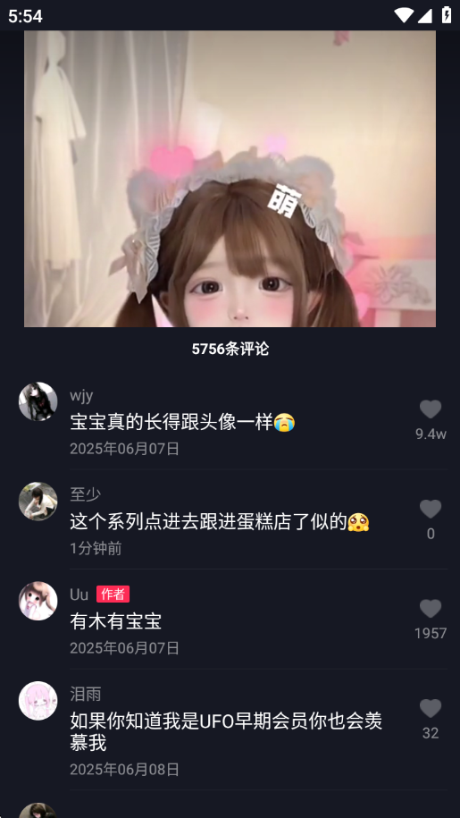 TVСappعٷͼ3