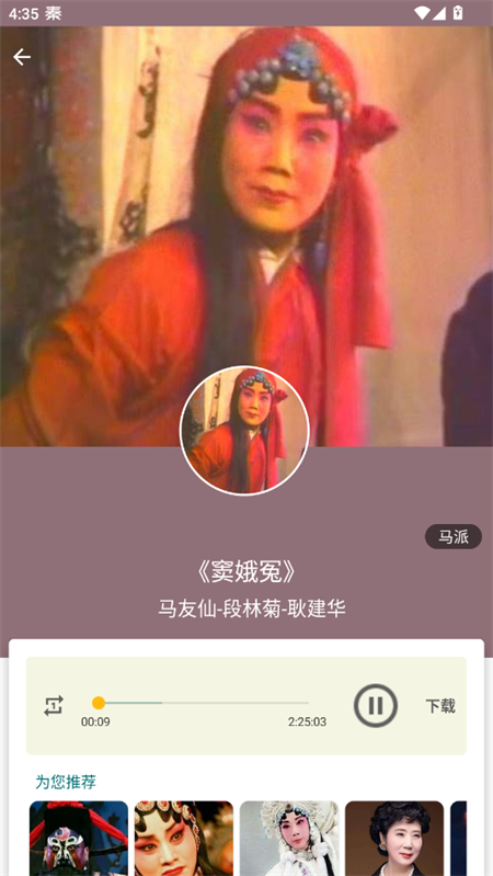ǻapp°ͼ3