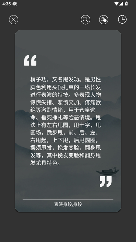ǻapp°ͼ0