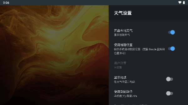 ӺTV°ͼ2