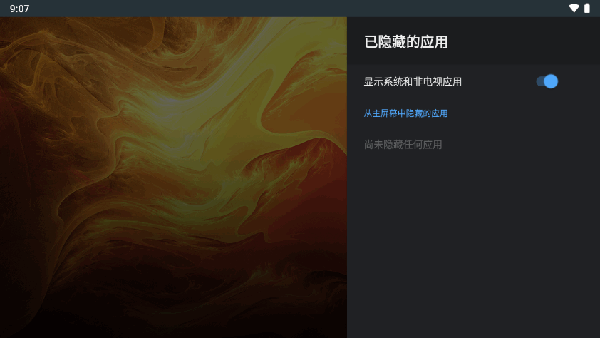 ӺTV°ͼ1