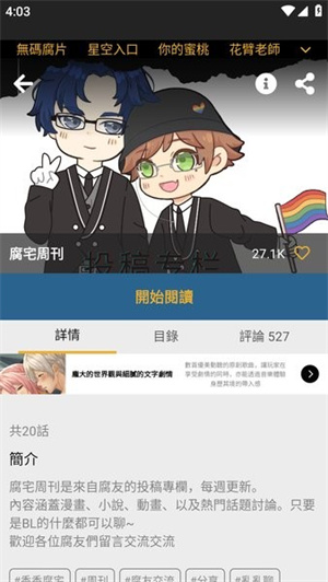 㸯լ2ٷͼ1