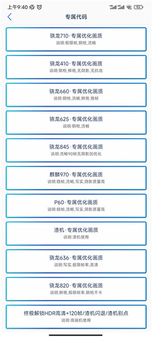 ޸Ѱذ׿ͼ0