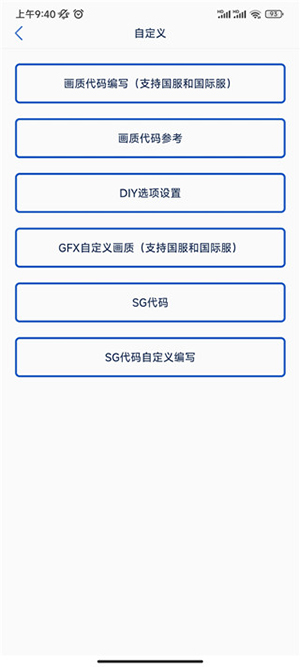 ޸Ѱذ׿ͼ1
