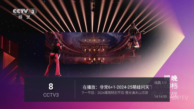 tvֱذװͼ0