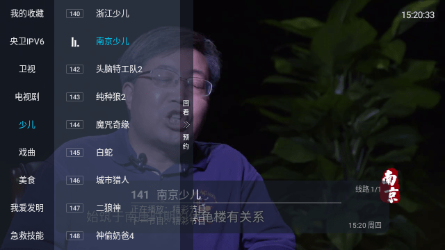 ɫtvֻͼ1