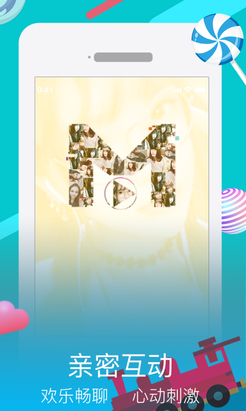 TV׿ͼ1