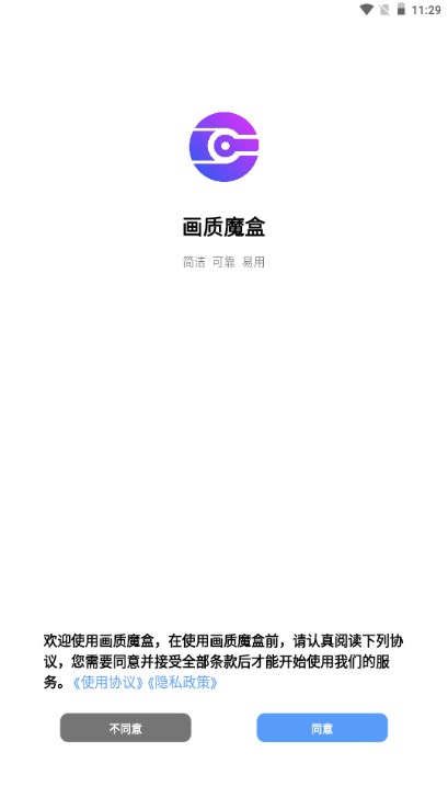 jg6666ccħйٷ2025°ͼ1