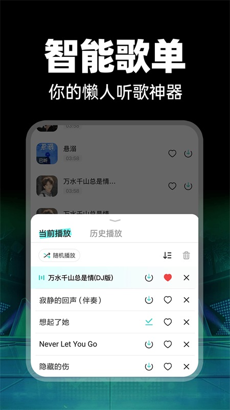 ѳDJ2025°汾ͼ1