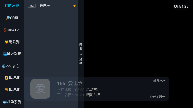 СƻӰڲ2025°ͼ0