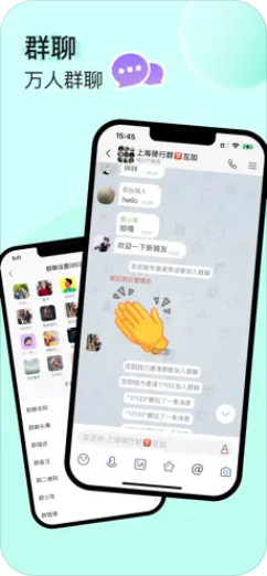 uuutalkٷͼ3