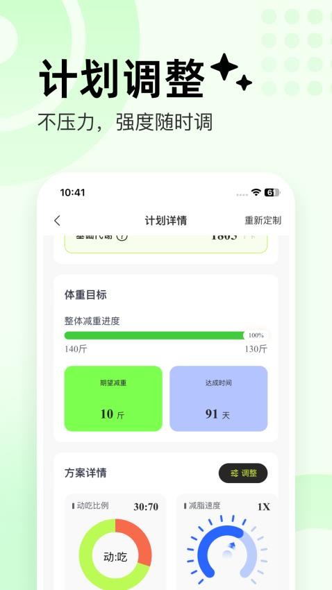 ˶°ͼ1