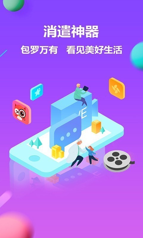 app°ͼ1