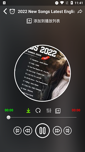 Music Worldعٷ°ͼ2
