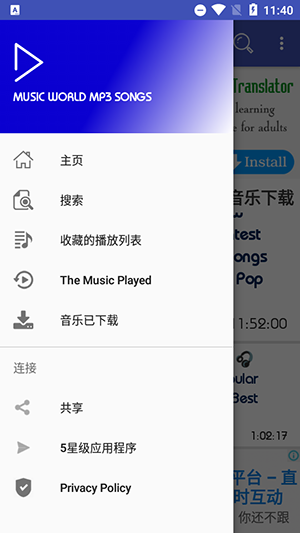 Music Worldعٷ°ͼ0