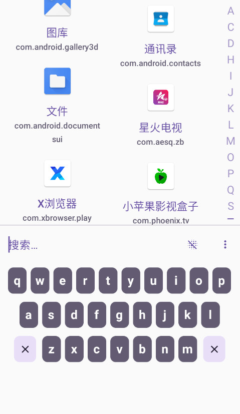 KrudeӦapp°ͼ0