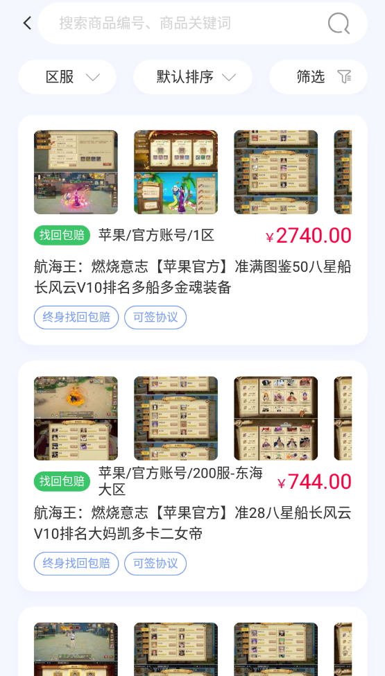 673ѡϷappٷͼ0
