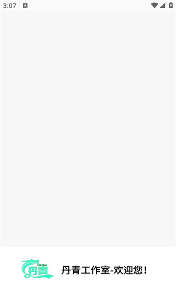 app׿Ѱͼ0