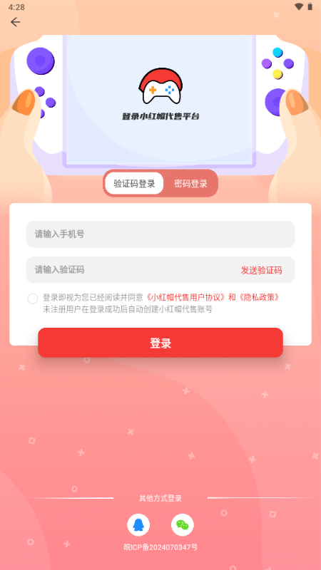 Сñ羺׿ֻͼ1